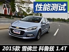 һжµ ѩ³1.4T DCG