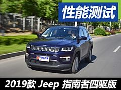Ƣ1.3T 2019ָ