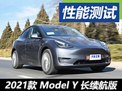 Դ߸Ľ ˹Model Yܲ
