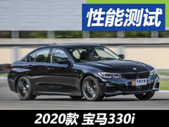 ݿرֵÿ϶ 鱦330i
