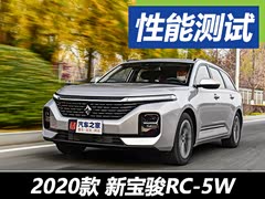 ҪҪ ±RC-5W