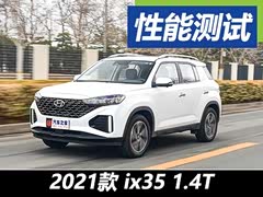  ʻ ִix35 1.4T